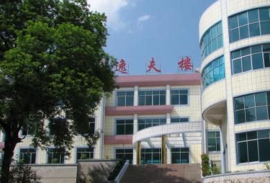 邵逸夫20年贊助4888個(gè)校舍 全國遍布逸夫樓