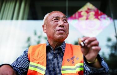   有了一份力所能及的工作，趙作海對(duì)晚年的幸福有了盼頭