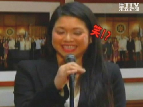 射殺臺(tái)漁民 菲女發(fā)言人記者會(huì)笑著答問(wèn)引不滿