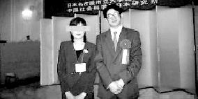 發(fā)改委副主任劉鐵男涉嫌嚴(yán)重違紀(jì)被免