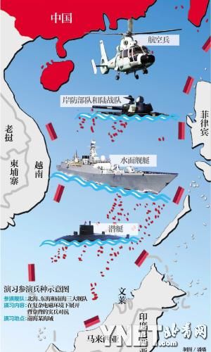 南海大規(guī)模軍演參演兵力示意圖 制圖/潘璠