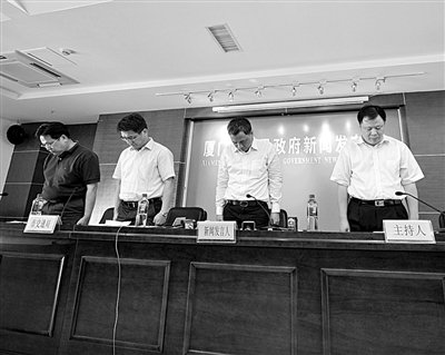 廈門(mén)公交縱火疑犯當(dāng)場(chǎng)燒死 曾因低保取消上訪