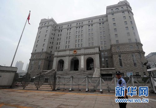 劉志軍被控非法收受財(cái)物6460萬 法院將擇期宣判