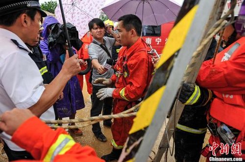 廣西南寧一女子雨夜墜井 恐已遇難(圖)