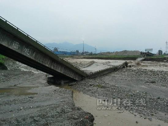 綿遠(yuǎn)河大橋