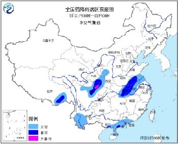 未來三天四川盆地、黃淮等地有大到暴雨（圖）