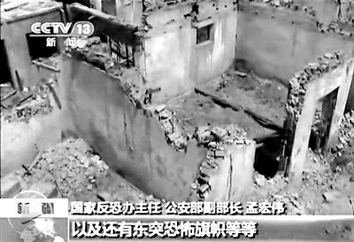 新疆巴楚致15人死暴恐案宣判 2人獲死刑1人無期