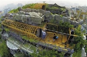 北京樓頂別墅房主自主開(kāi)拆 拆除費(fèi)用預(yù)計(jì)80余萬(wàn)