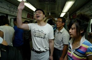 北京查處一家網(wǎng)絡(luò)推手公司 多名網(wǎng)絡(luò)紅人被刑拘