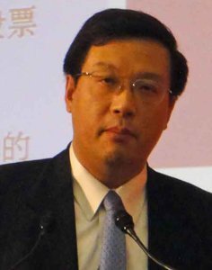 光大證券總裁徐浩明辭任 股票下午臨時停牌