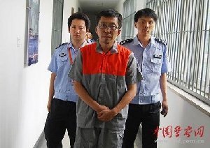 網(wǎng)絡(luò)謠言定性將出司法解釋 官方否認(rèn)打謠是報(bào)復(fù)