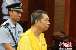 廣州“房叔”受賄275萬被判11年半將考慮是否上訴