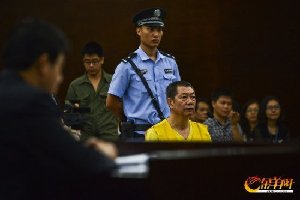 廣東房叔受賄275萬今日宣判 為輕判曾全額退贓