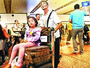 海航稱韓國無權(quán)扣留郵輪 要求向滯留游客道歉