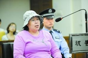 媒體披露丁書苗為劉志軍撈人跑官被騙始末