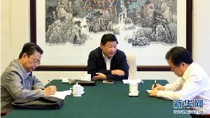 習(xí)近平強(qiáng)調(diào)批評(píng)與自我批評(píng)：有話放到桌面上講