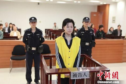 江蘇常熟“跑路美女老板”非法集資17億元被判死緩