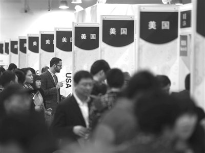 我國今年45萬人出國留學(xué) “90后”青睞讀本科