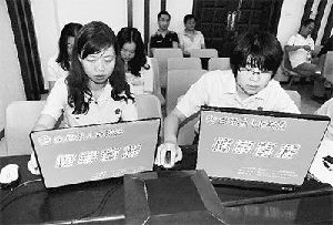 10月12日，重慶市首例消費(fèi)者狀告通信公司“數(shù)據(jù)流量包月使用，逾期自動(dòng)清零”不合理案在云陽縣法院公開審理，門戶網(wǎng)站、微博同步圖文直播。法軒攝（資料照片）