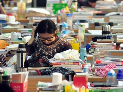 點擊進入下一頁