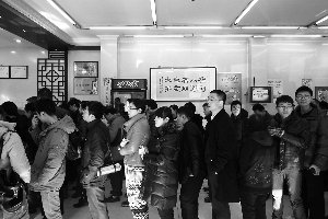 包子鋪“主席套餐”賣脫銷 顧客排400多號點(diǎn)餐