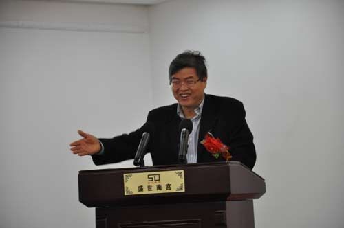 第一屆中韓書(shū)畫(huà)展嘉賓致辭