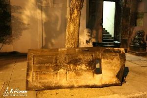 美媒稱中國駐美使館縱火案現(xiàn)場留“藏獨”標識