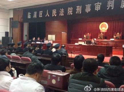 陜西“醫(yī)生販嬰案”涉案人員一審?fù)戤?將擇日宣判