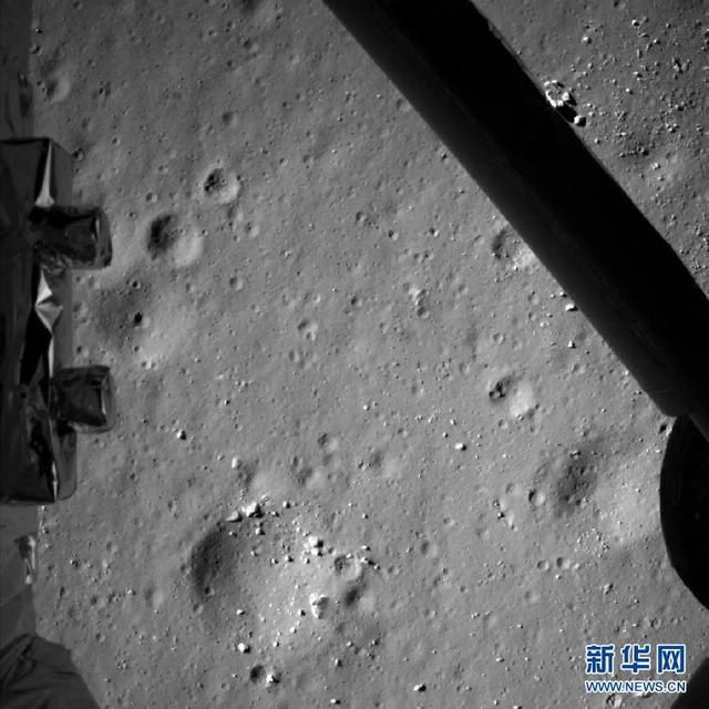 嫦娥3號(hào)所攝地球照公布 今起開(kāi)展新一輪探測(cè)