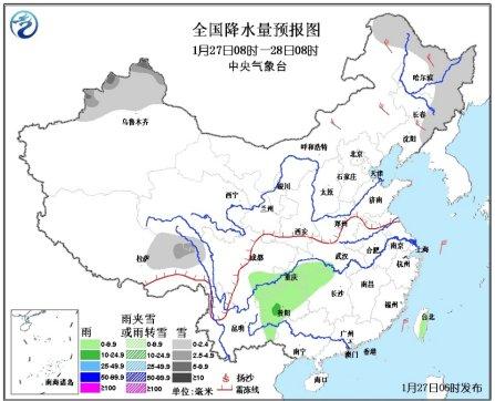 全國降水量預(yù)報圖