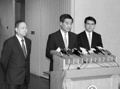 香港針對人質(zhì)事件對菲律賓實(shí)施首階段制裁