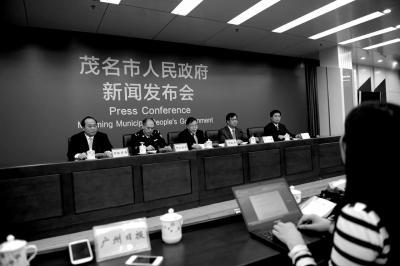 廣東茂名PX項(xiàng)目事件查處44人 18人被刑事拘留