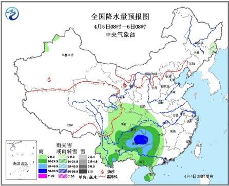 明起南方將有較強(qiáng)降雨 北方地區(qū)森林草原火險(xiǎn)等級(jí)高