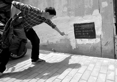 浙江奉化危樓坍塌幕后:官員自殺前守塌樓5天5夜