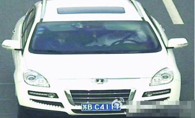江蘇鹽城交警網(wǎng)曬最牛套牌 6輛車套用一個車牌
