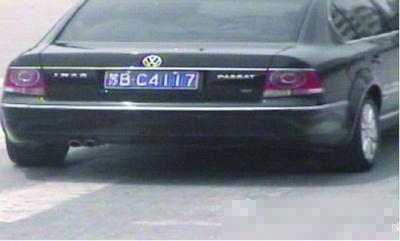 江蘇鹽城交警網(wǎng)曬最牛套牌 6輛車套用一個車牌