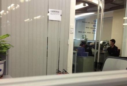 快播關(guān)閉服務(wù)器事件升級：警方進入公司