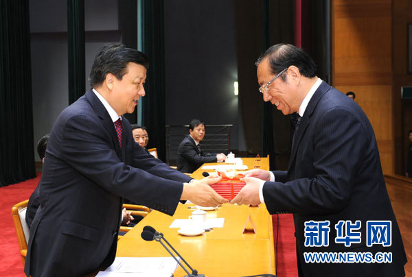 劉云山出席中央黨校2014年春季學(xué)期進(jìn)修班畢業(yè)典禮