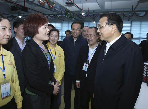 李克強(qiáng)：用改革引領(lǐng) 扎實(shí)推進(jìn)西部開發(fā)開放