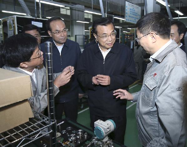 李克強(qiáng)：用改革引領(lǐng) 扎實(shí)推進(jìn)西部開發(fā)開放