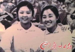 資料圖：程虹。來源：老人報