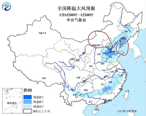東北局地降溫超10℃ 江南華南再迎較強(qiáng)降雨
