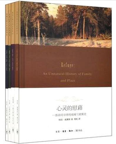 李克強夫人程虹照料患病老人5年 被稱賢妻良母