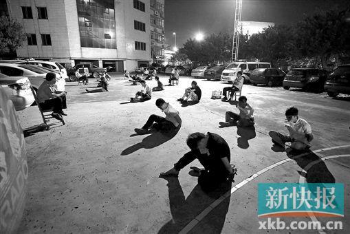 “富二代”誤入賭博騙局 10余分鐘輸?shù)?40萬