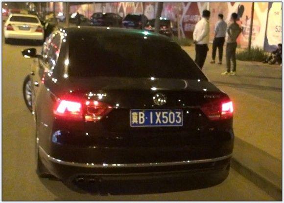 河北男子醉駕冒牌公車被查 稱"我舅是書記" 