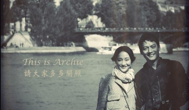 周迅首度公開戀情男方為美國華裔電影演員