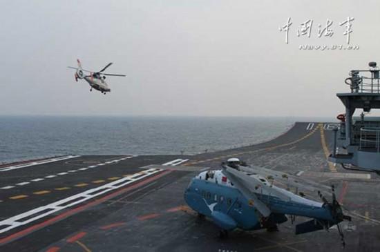 解放軍神秘機(jī)型降落遼寧艦 構(gòu)造奇特疑似預(yù)警機(jī)