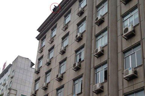 湖南懷化檢察院一男子墜樓 曾散發(fā)“鳴冤”材料