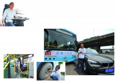 80后公交司機開寶馬上下班 家有兩房仍盡職工作