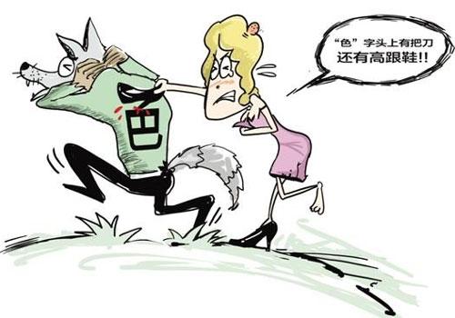 男子送妙齡女回家起歹意 欲施暴遭高跟鞋狠砸